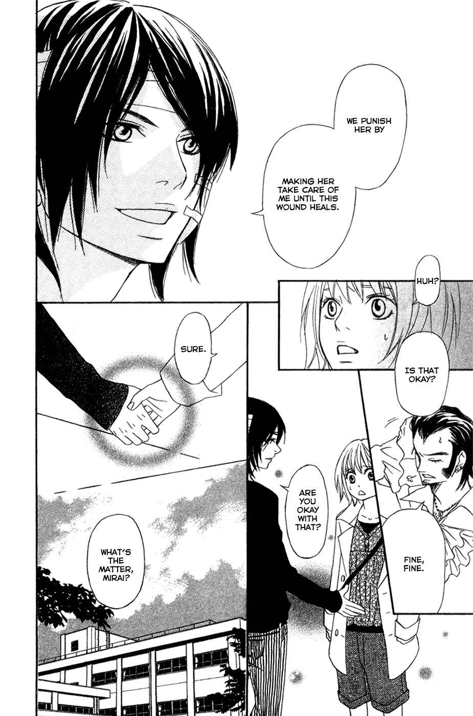 Page 17 Chapter 5 Charming Rock Boy
