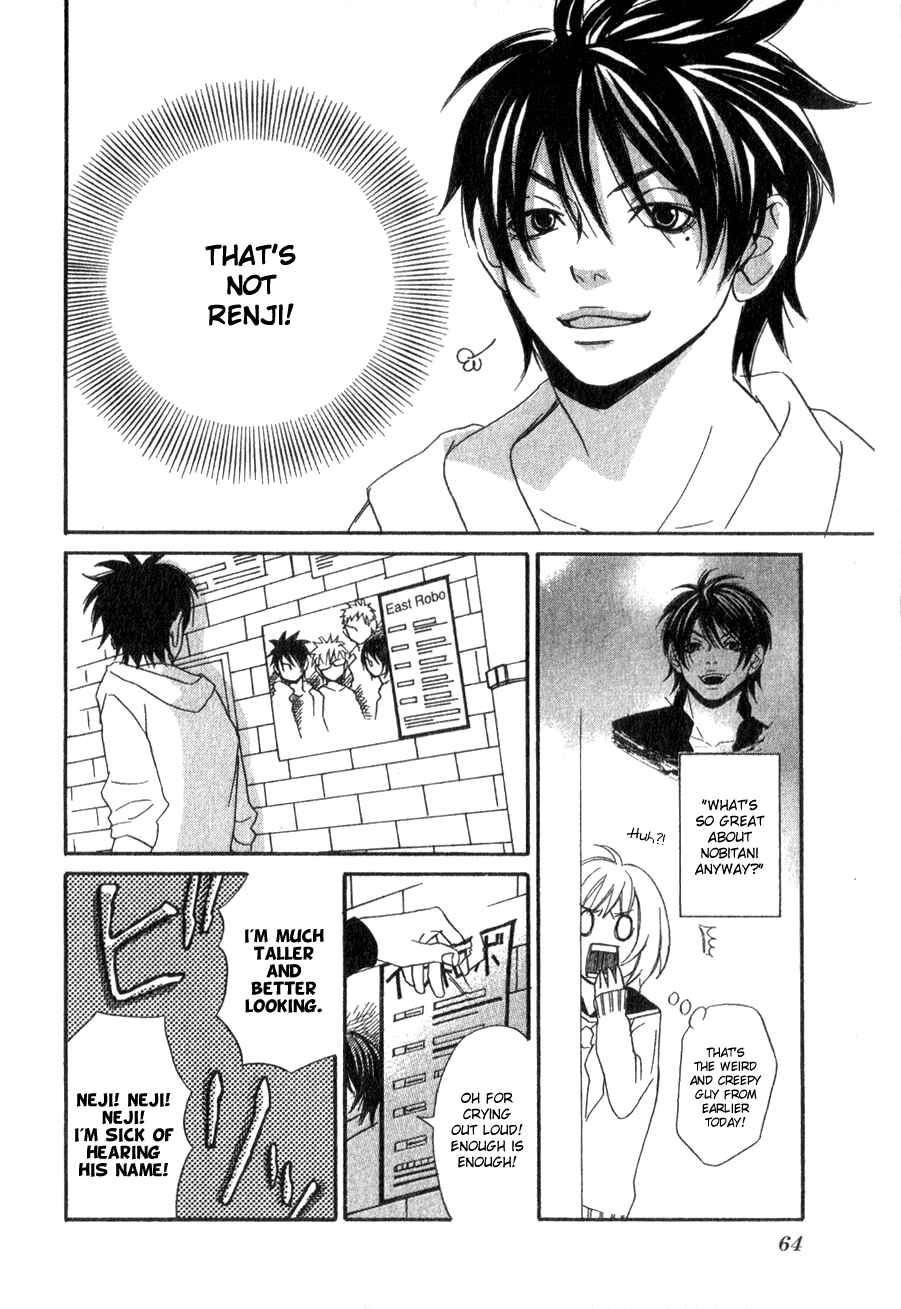 Page 16 Chapter 2 Charming Rock Boy