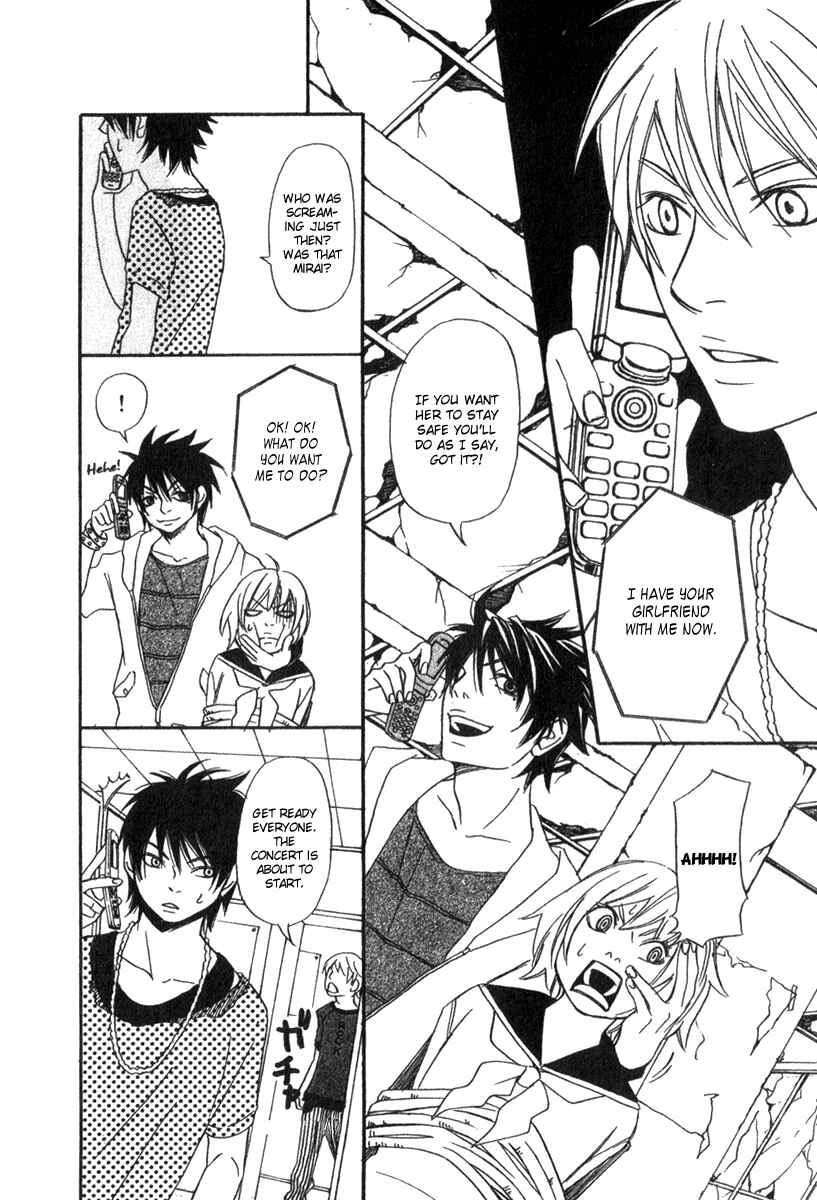 Page 24 Chapter 2 Charming Rock Boy