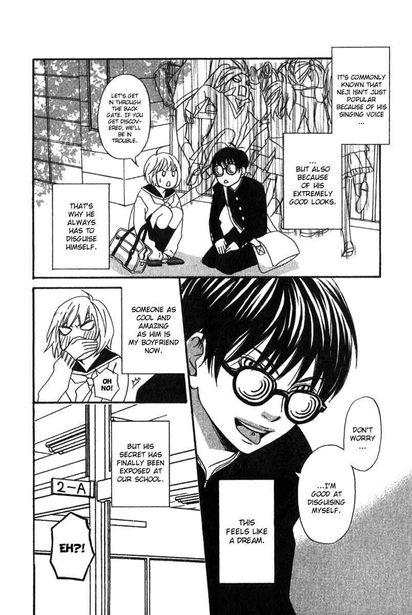 Page 4 Chapter 2 Charming Rock Boy