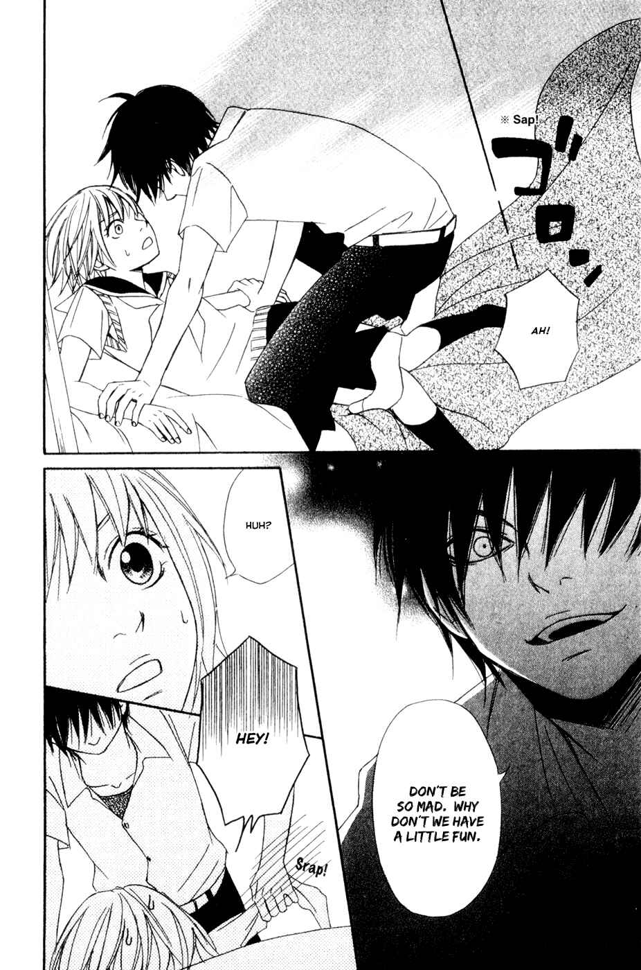 Page 16 Chapter 7 Charming Rock Boy