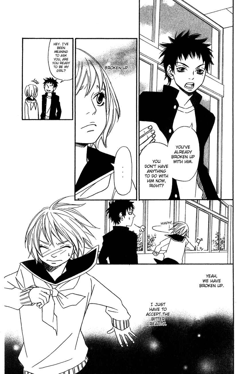 Page 16 Chapter 4 Charming Rock Boy