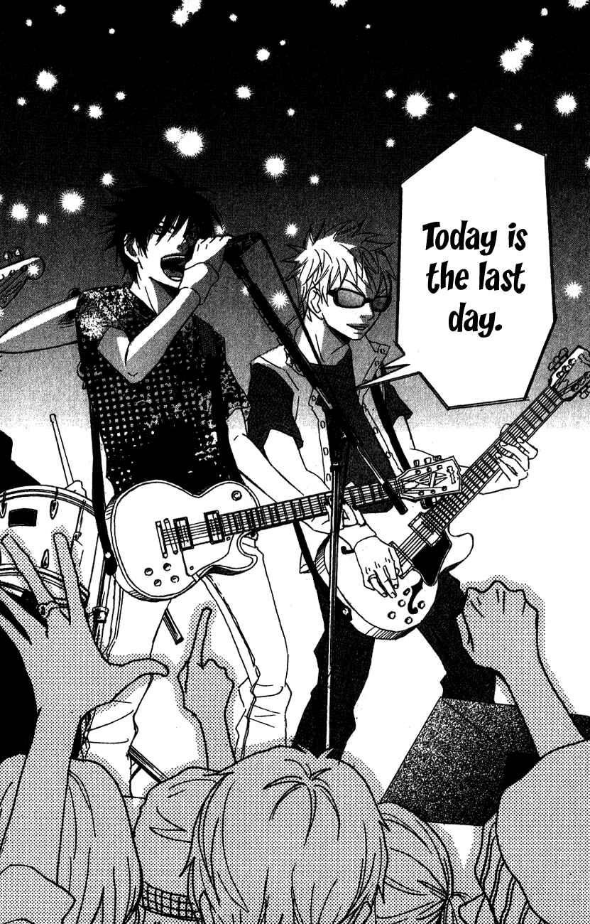 Page 27 Chapter 4 Charming Rock Boy