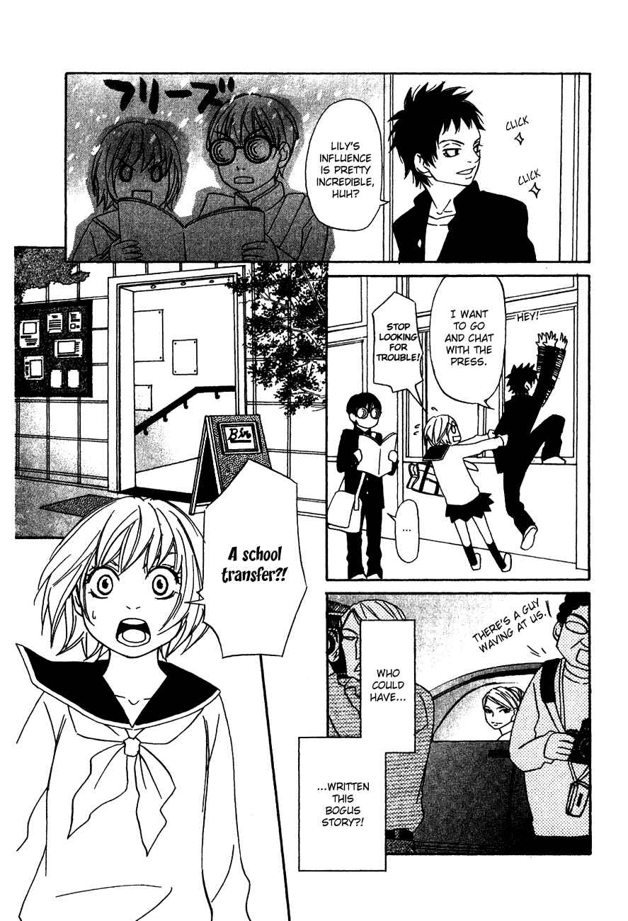 Page 6 Chapter 4 Charming Rock Boy