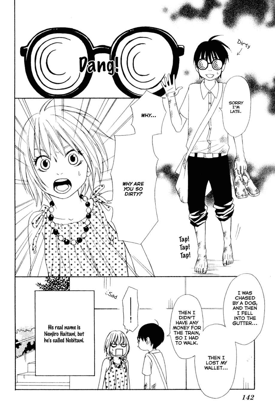 Page 5 Chapter 8 Charming Rock Boy