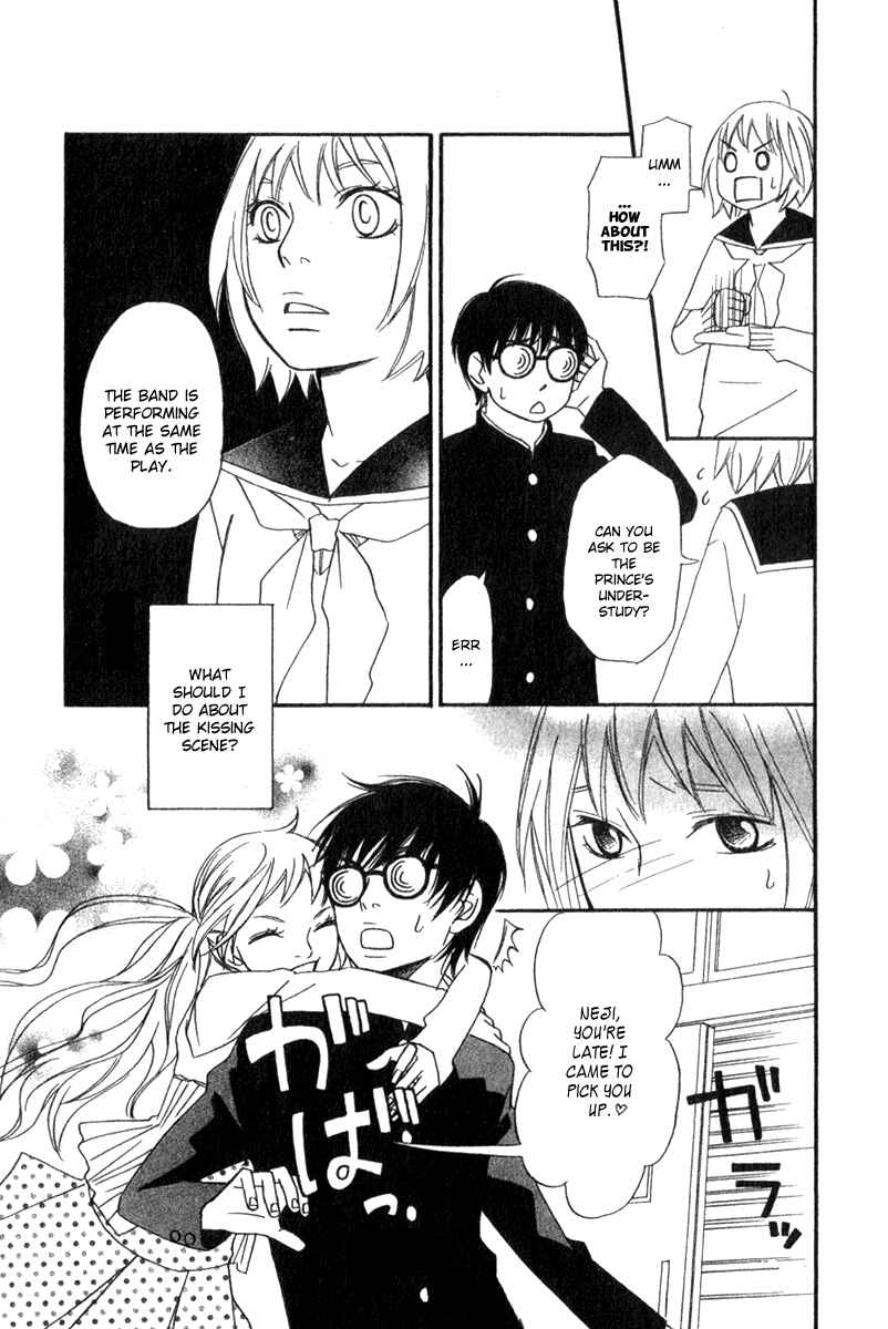 Page 14 Chapter 3 Charming Rock Boy