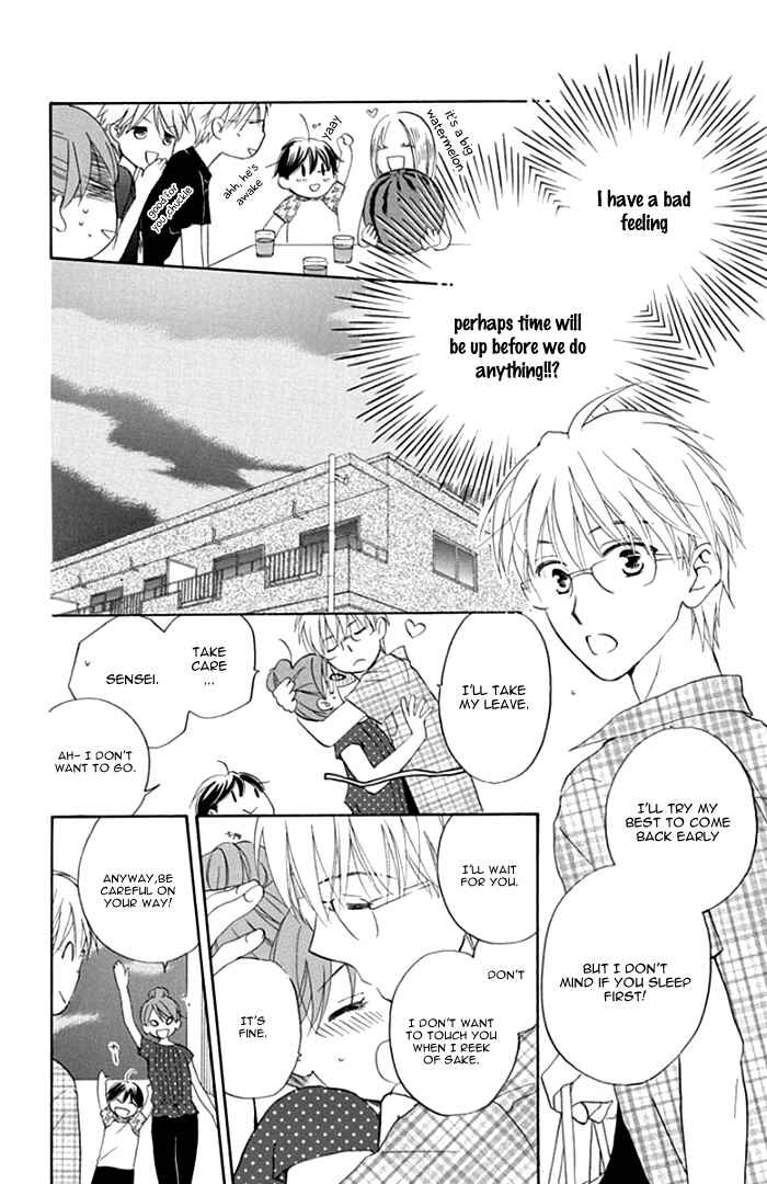 Page 21 Chapter 2 Faster Than a Kiss - Future