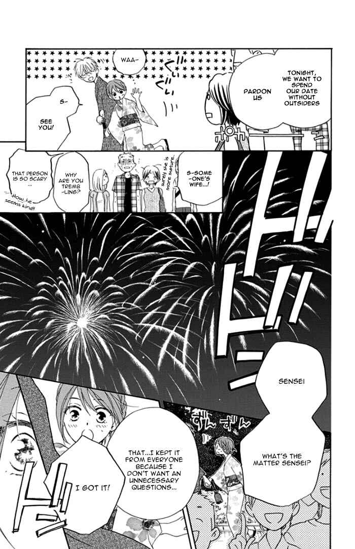 Page 32 Chapter 2 Faster Than a Kiss - Future