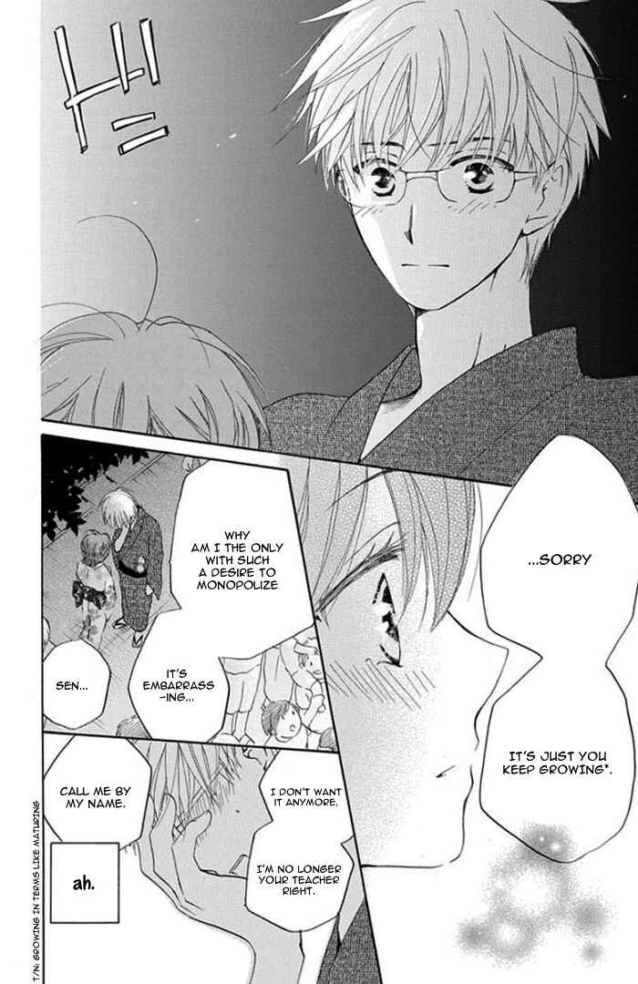 Page 33 Chapter 2 Faster Than a Kiss - Future
