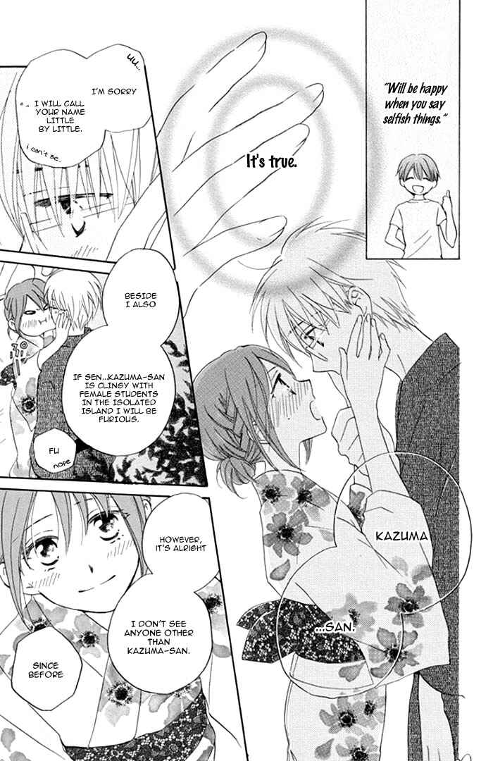 Page 34 Chapter 2 Faster Than a Kiss - Future