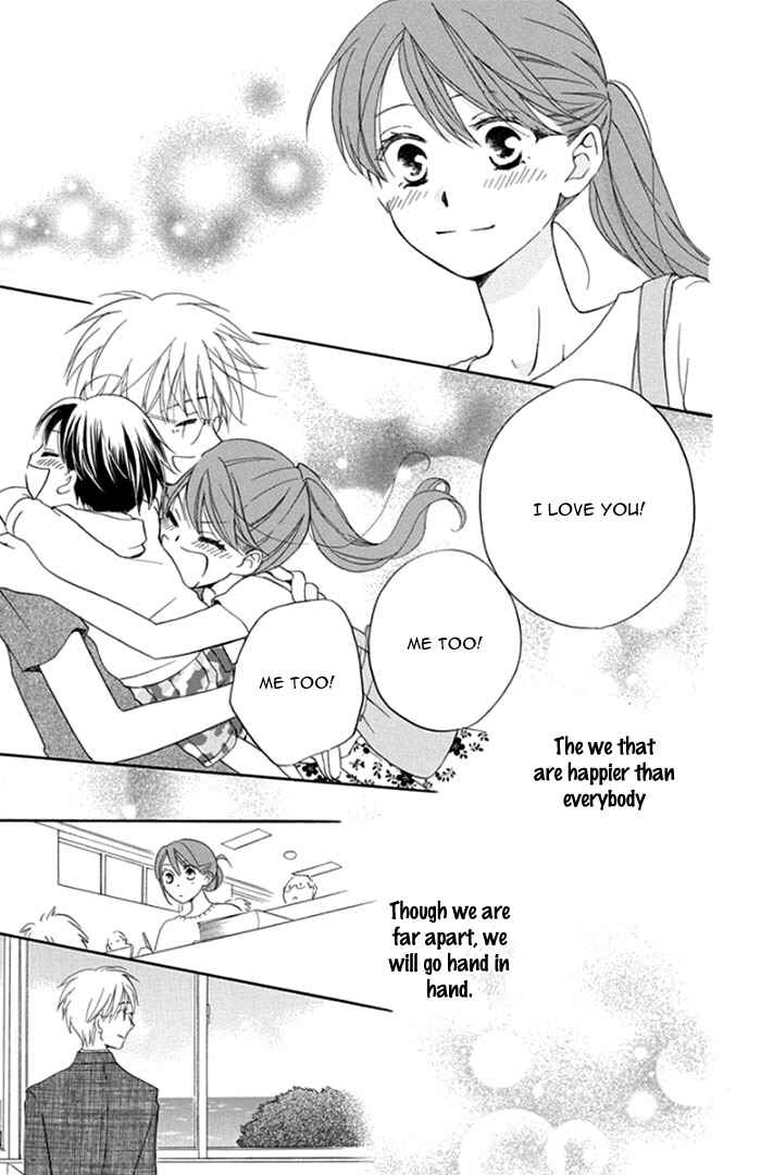 Page 49 Chapter 2 Faster Than a Kiss - Future