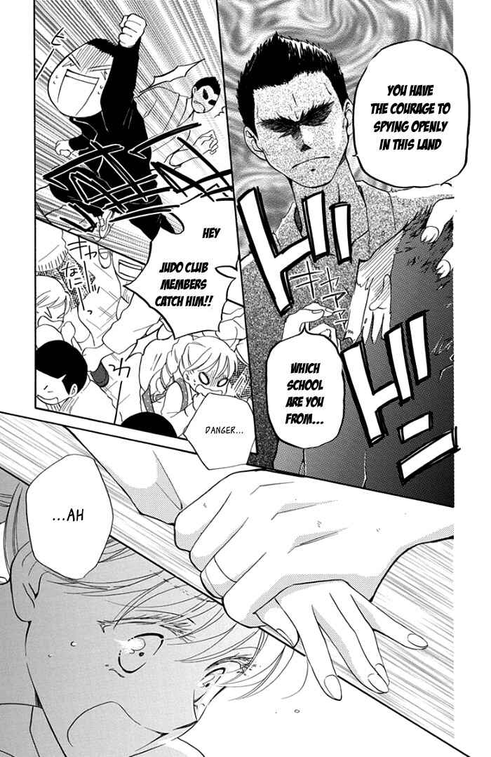 Page 22 Chapter 5 Faster Than a Kiss - Future