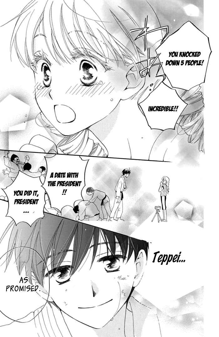 Page 41 Chapter 5 Faster Than a Kiss - Future