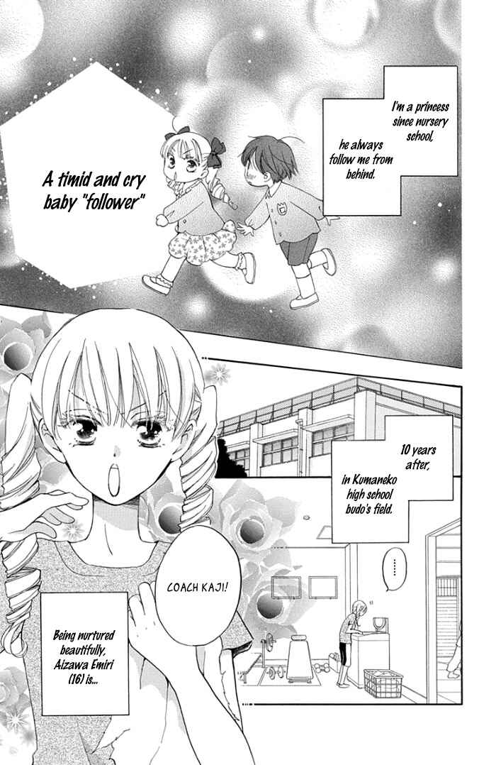 Page 7 Chapter 5 Faster Than a Kiss - Future