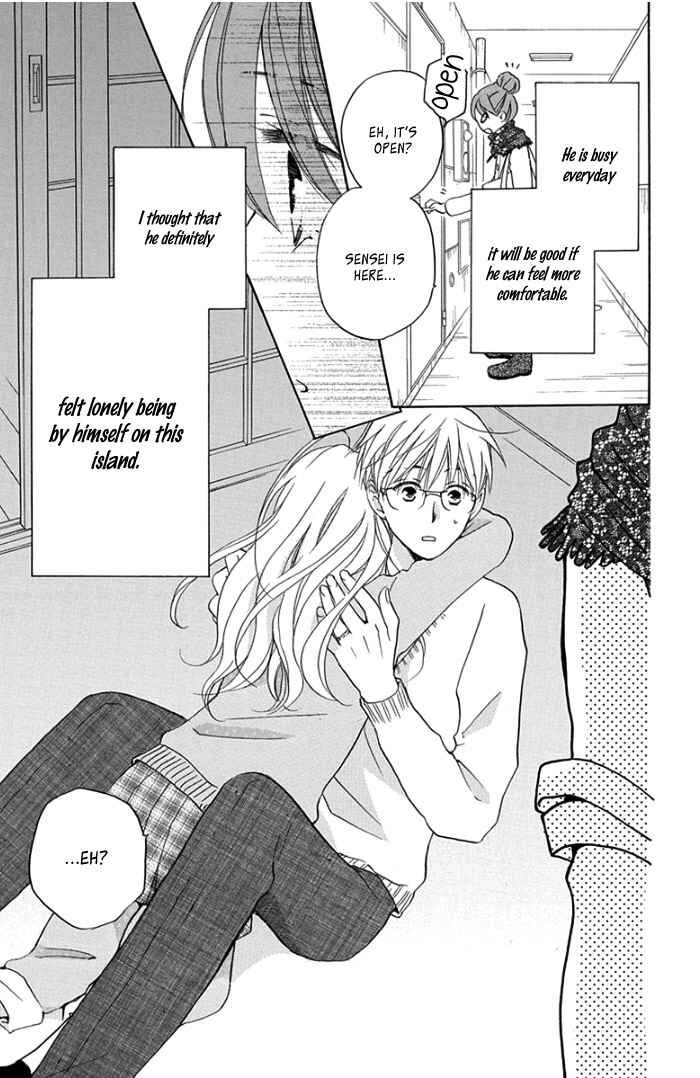 Page 13 Chapter 3 Faster Than a Kiss - Future