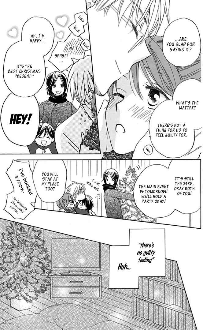 Page 19 Chapter 3 Faster Than a Kiss - Future