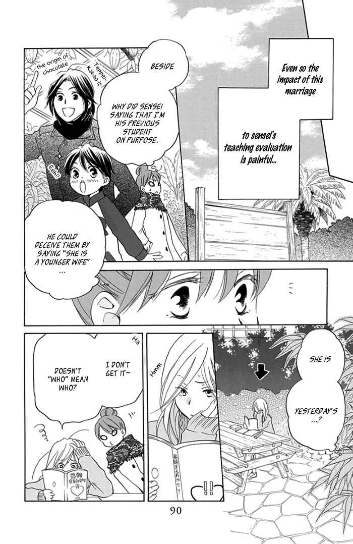 Page 22 Chapter 3 Faster Than a Kiss - Future