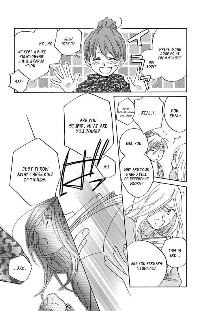 Page 27 Chapter 3 Faster Than a Kiss - Future