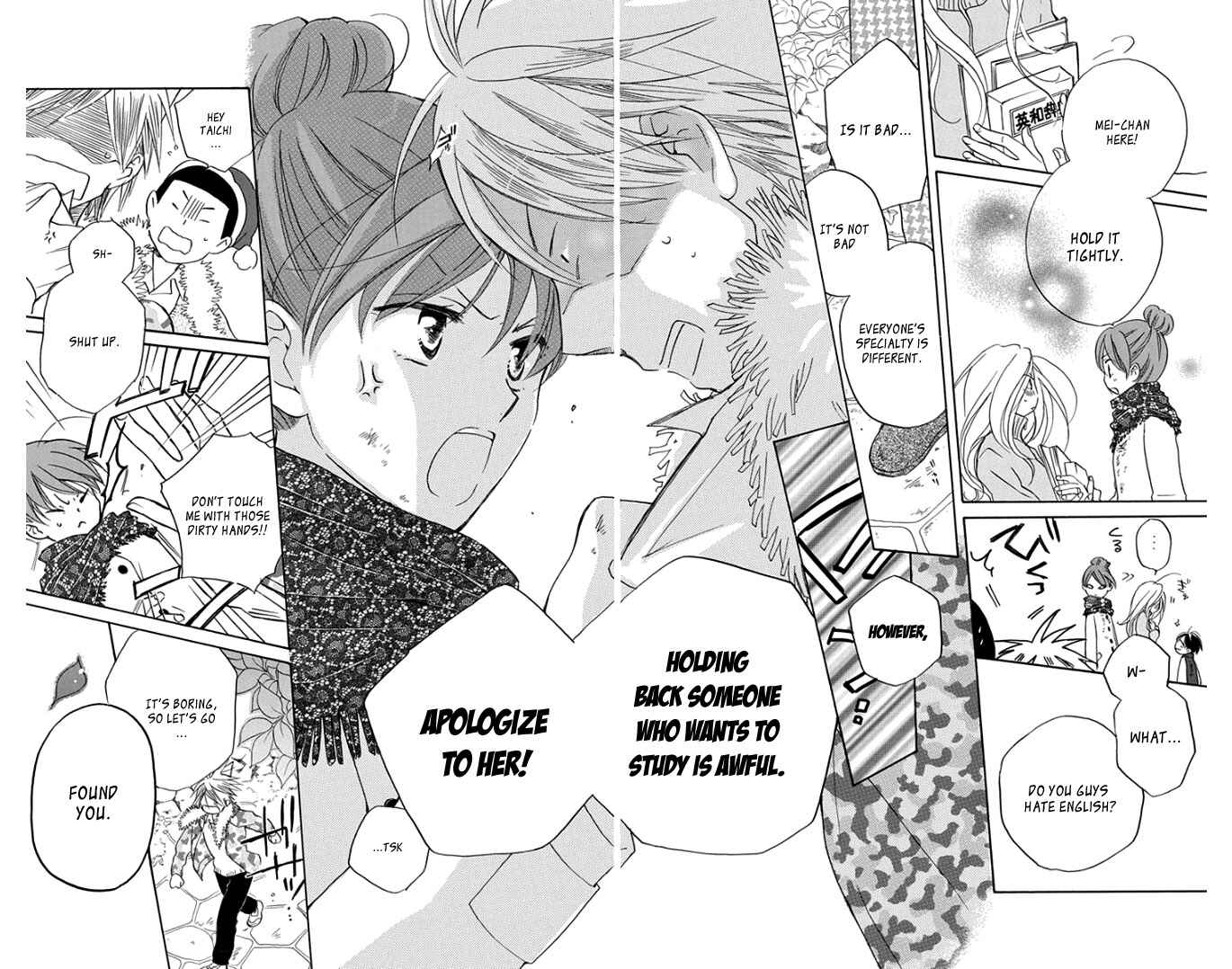 Page 29 Chapter 3 Faster Than a Kiss - Future