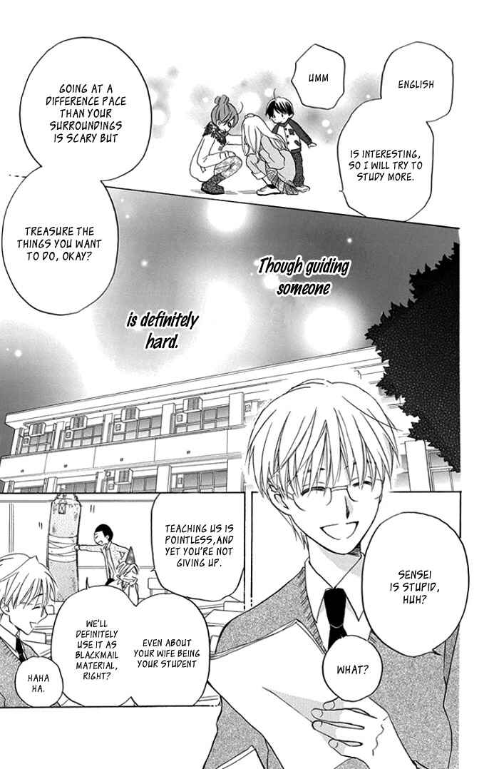 Page 33 Chapter 3 Faster Than a Kiss - Future
