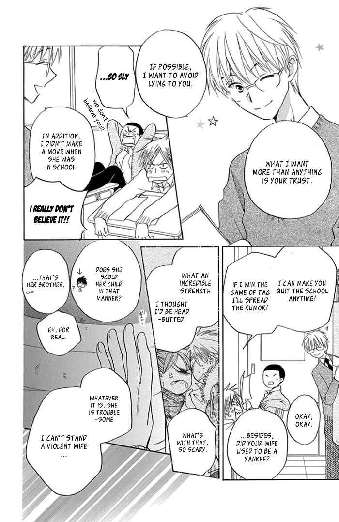 Page 34 Chapter 3 Faster Than a Kiss - Future