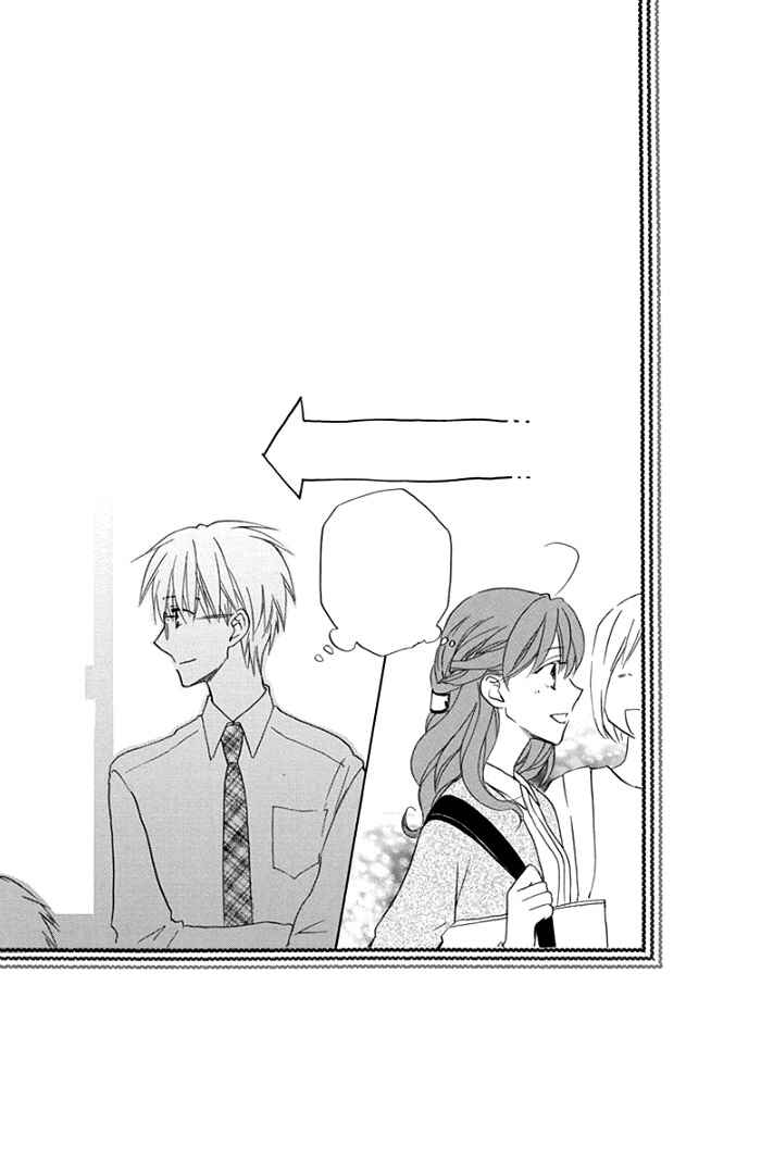 Page 6 Chapter 3 Faster Than a Kiss - Future