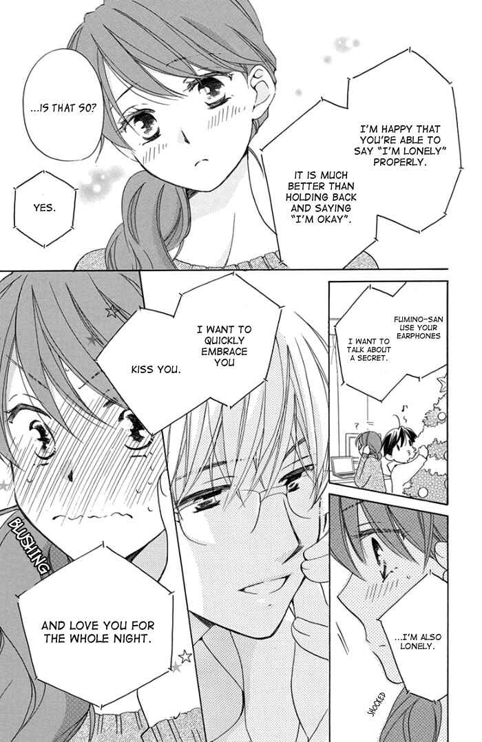 Page 9 Chapter 3 Faster Than a Kiss - Future