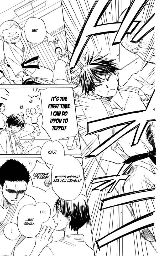 Page 11 Chapter 4 Faster Than a Kiss - Future