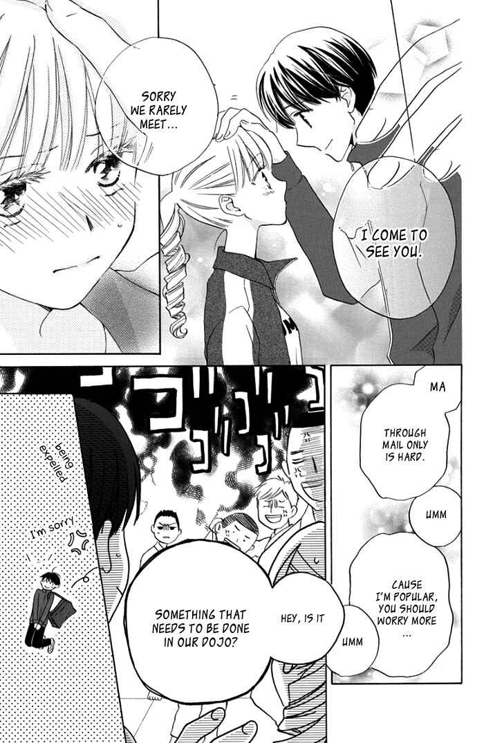 Page 15 Chapter 4 Faster Than a Kiss - Future