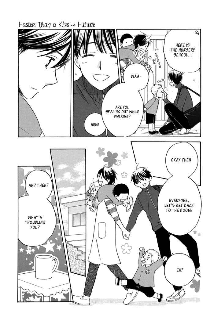 Page 19 Chapter 4 Faster Than a Kiss - Future