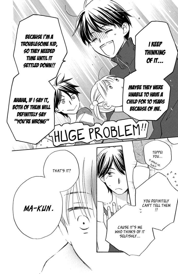 Page 22 Chapter 4 Faster Than a Kiss - Future