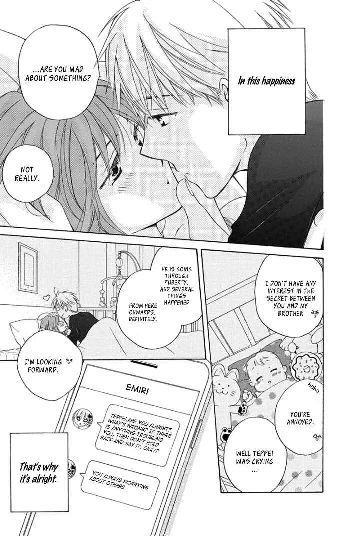 Page 32 Chapter 4 Faster Than a Kiss - Future