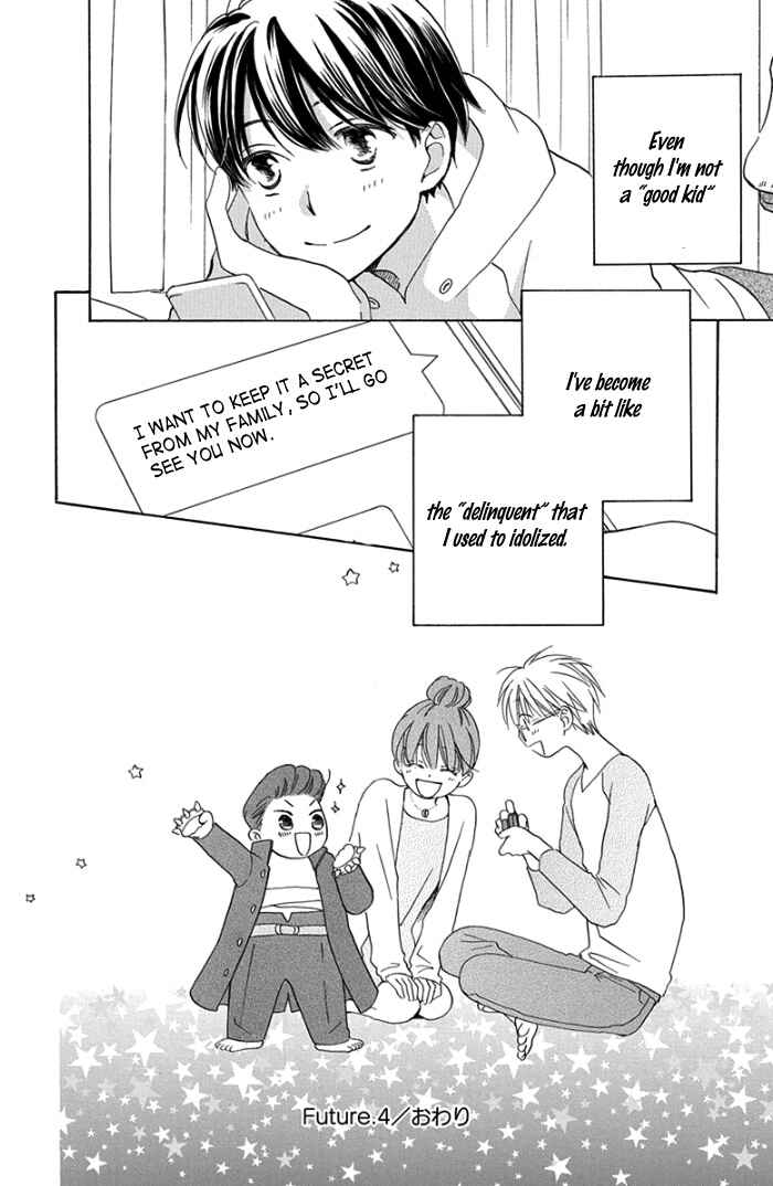 Page 33 Chapter 4 Faster Than a Kiss - Future