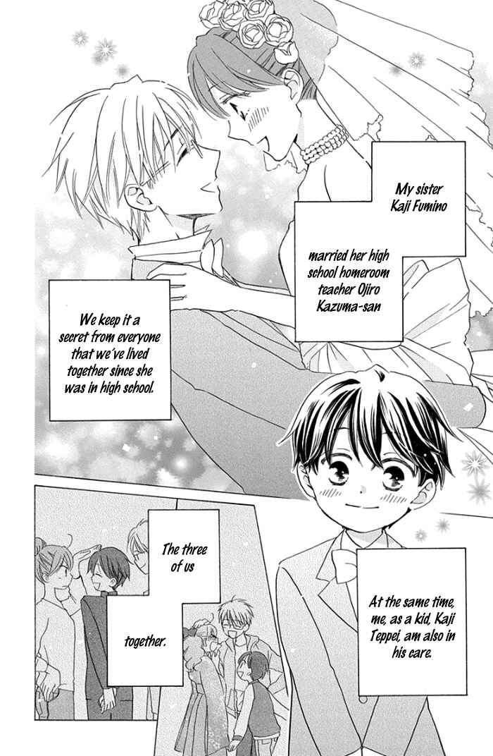 Page 6 Chapter 4 Faster Than a Kiss - Future
