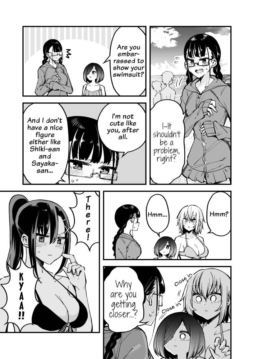 Page 3 Chapter 22 Zettai Watashi no Koto Suki Daro