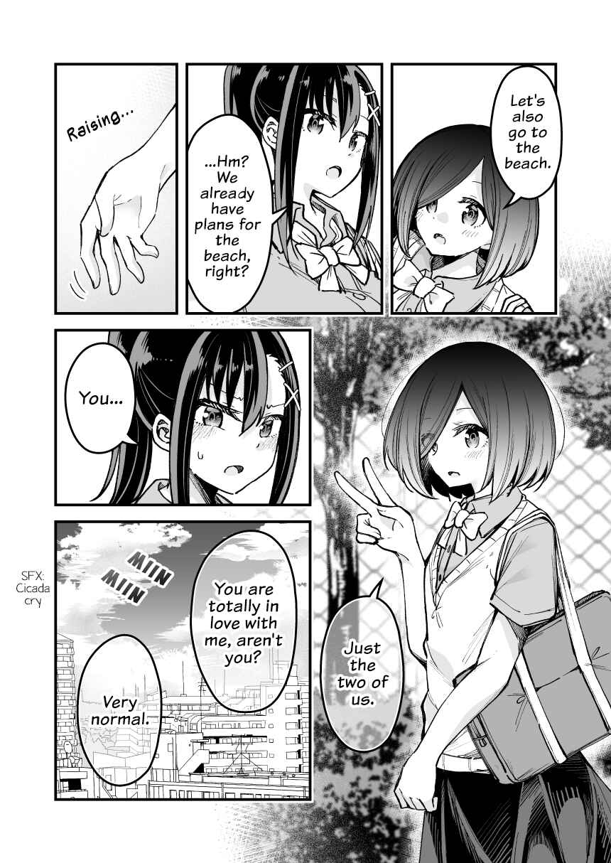 Page 4 Chapter 18 Zettai Watashi no Koto Suki Daro
