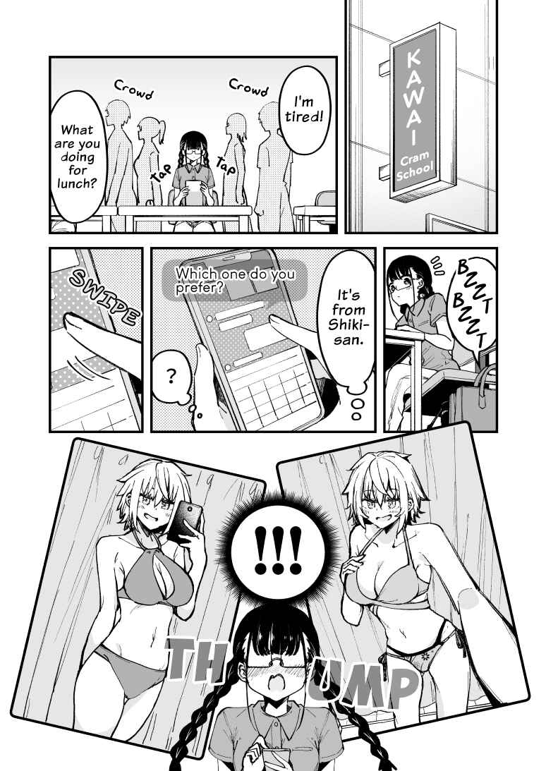 Page 1 Chapter 21 Zettai Watashi no Koto Suki Daro