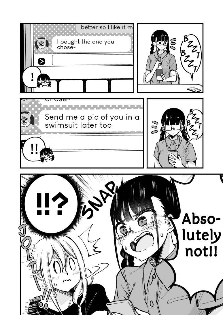 Page 4 Chapter 21 Zettai Watashi no Koto Suki Daro