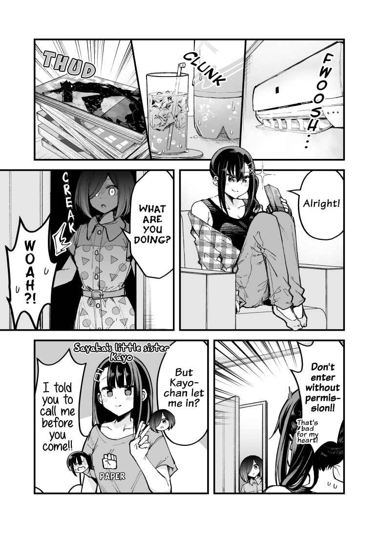 Page 1 Chapter 19 Zettai Watashi no Koto Suki Daro