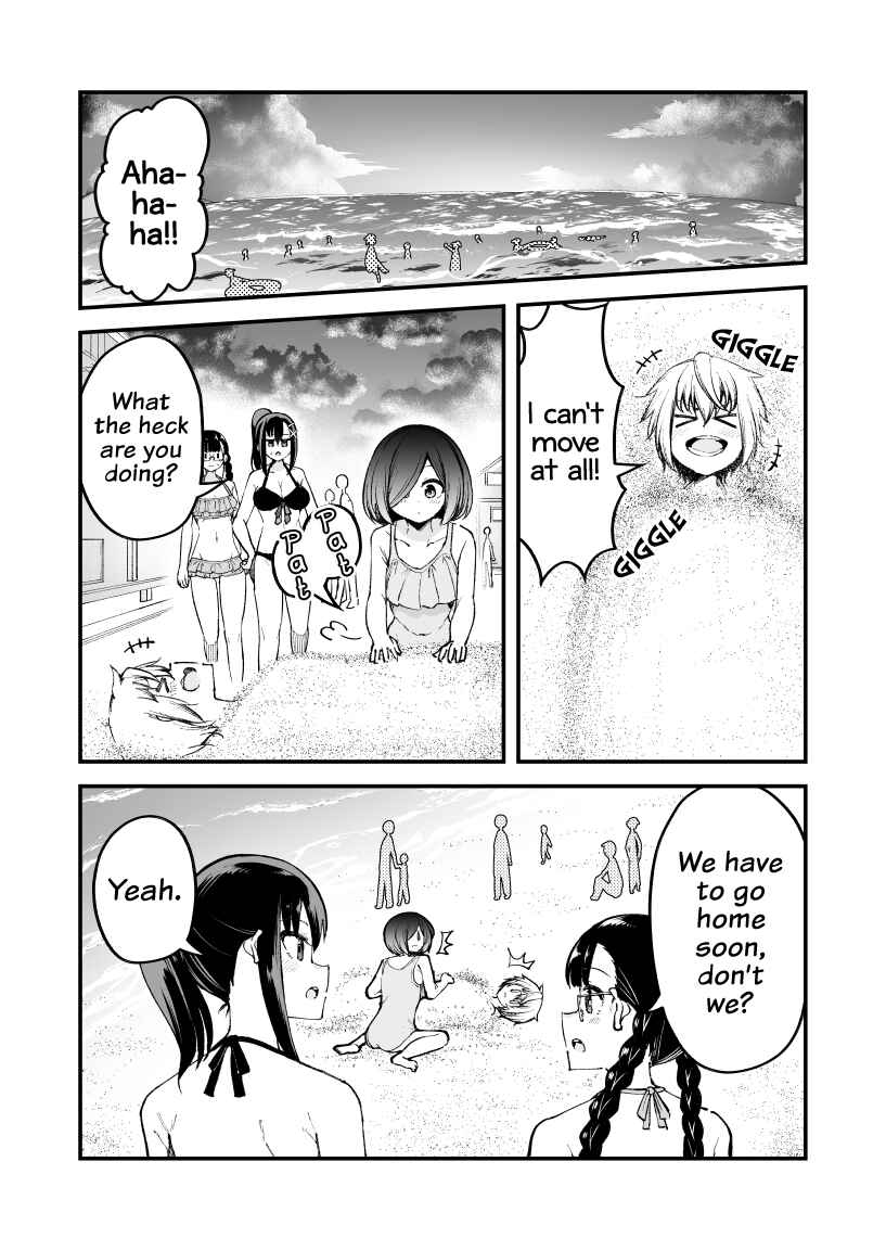 Page 1 Chapter 24 Zettai Watashi no Koto Suki Daro