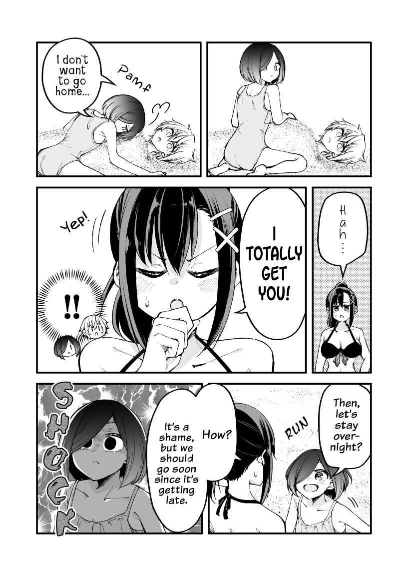Page 2 Chapter 24 Zettai Watashi no Koto Suki Daro