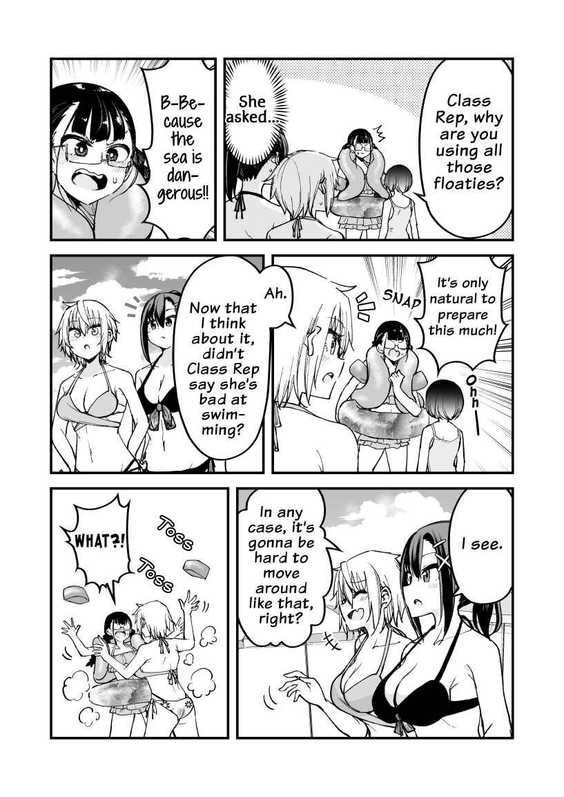 Page 2 Chapter 23 Zettai Watashi no Koto Suki Daro