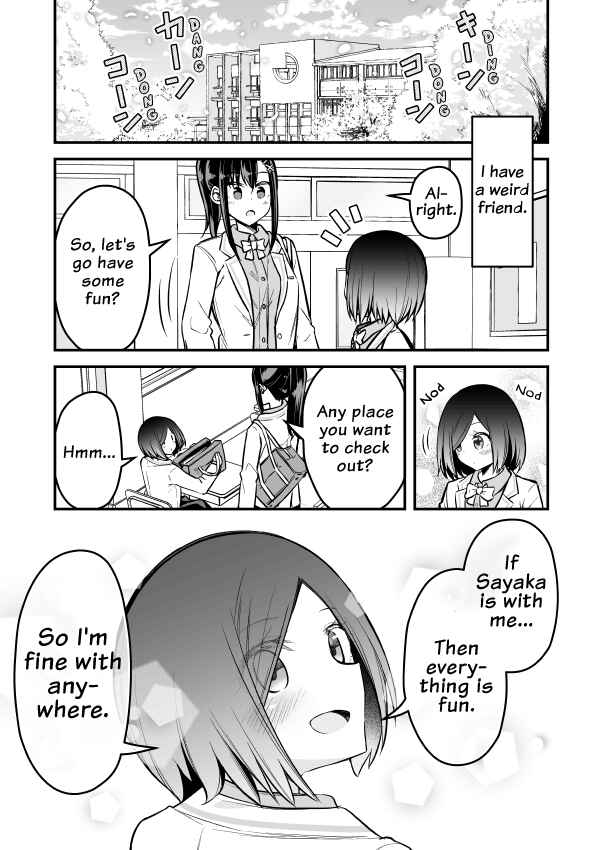 Page 1 Chapter 3 Zettai Watashi no Koto Suki Daro