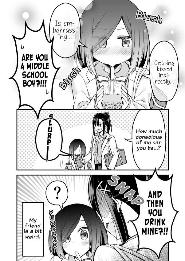 Page 4 Chapter 3 Zettai Watashi no Koto Suki Daro