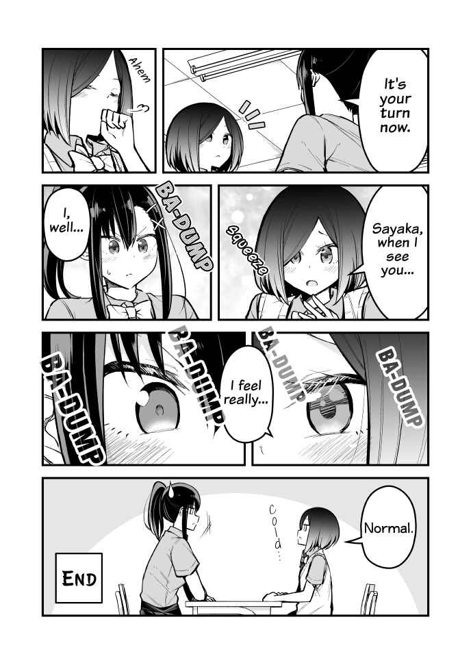 Page 3 Chapter 9 Zettai Watashi no Koto Suki Daro