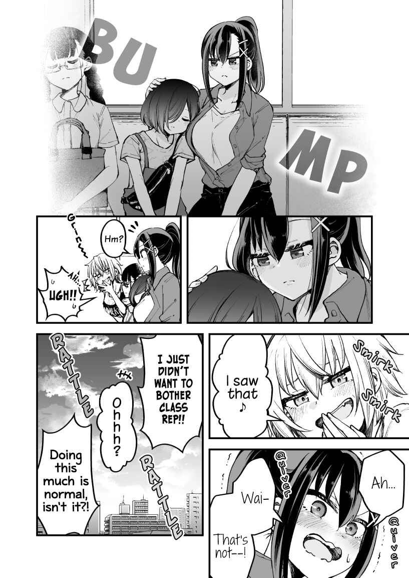 Page 4 Chapter 25 Zettai Watashi no Koto Suki Daro