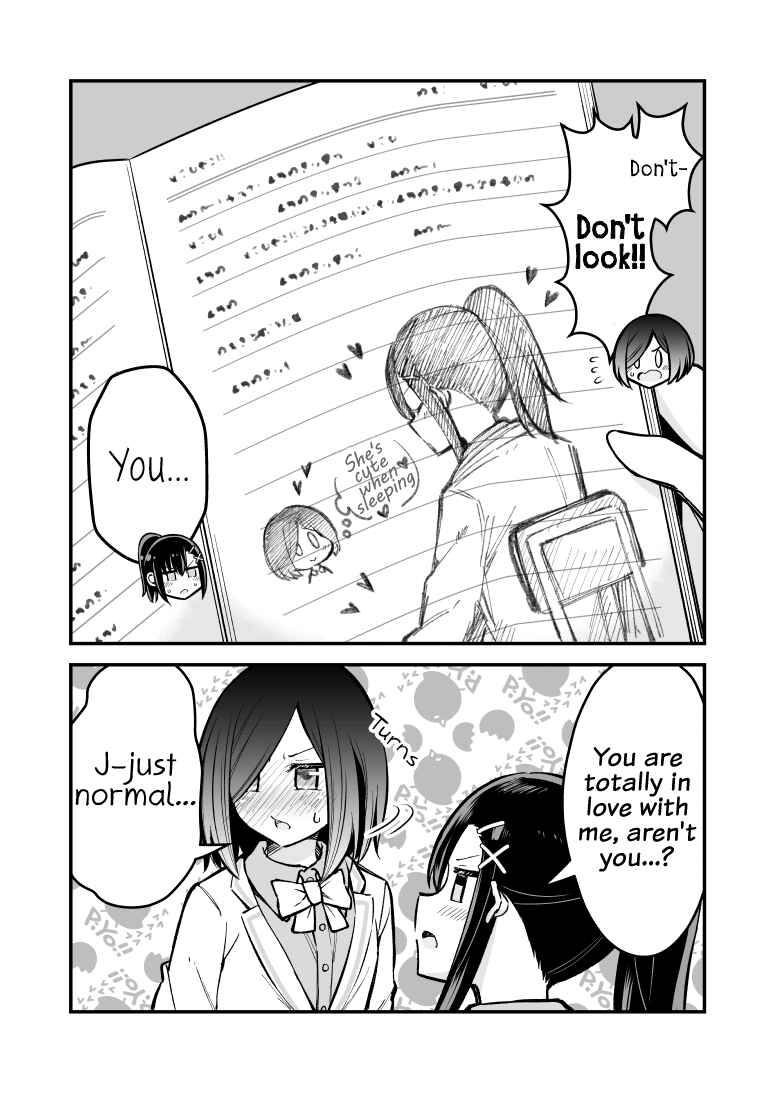 Page 3 Chapter 7 Zettai Watashi no Koto Suki Daro