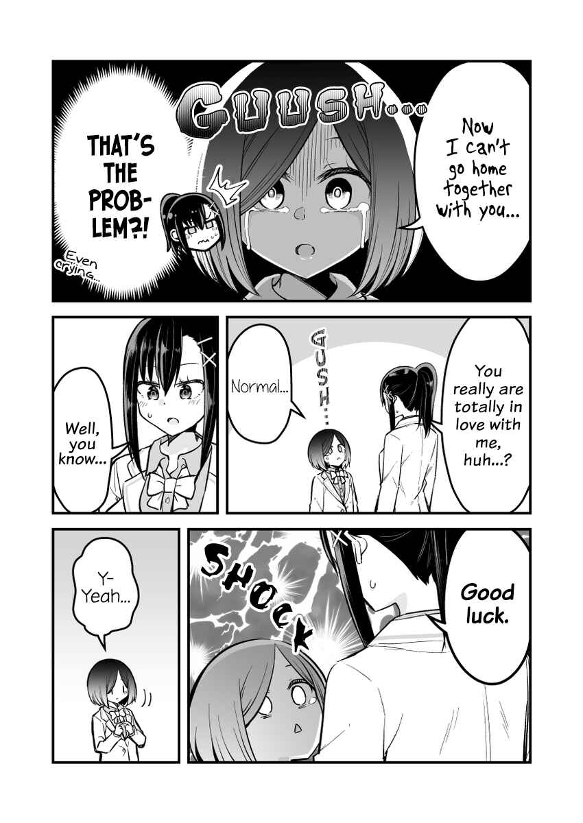 Page 2 Chapter 6.5 Zettai Watashi no Koto Suki Daro