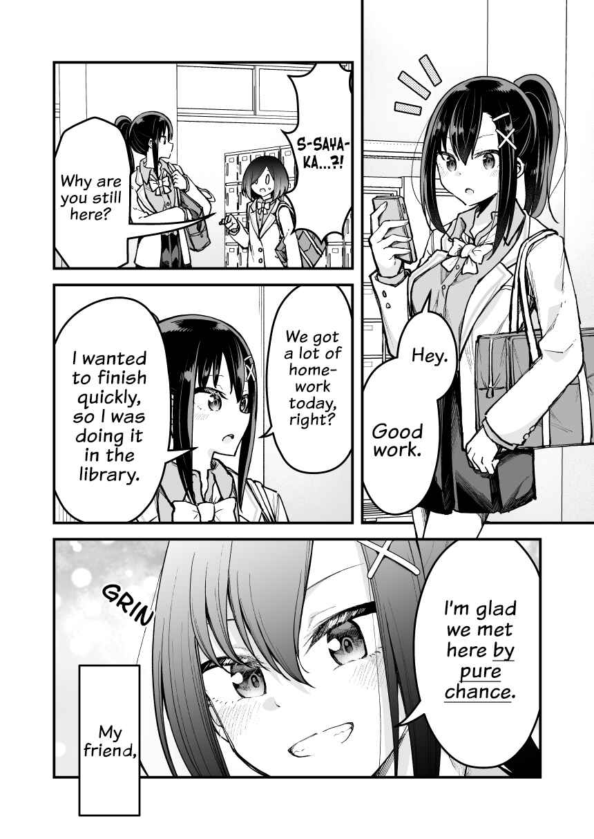 Page 4 Chapter 6.5 Zettai Watashi no Koto Suki Daro