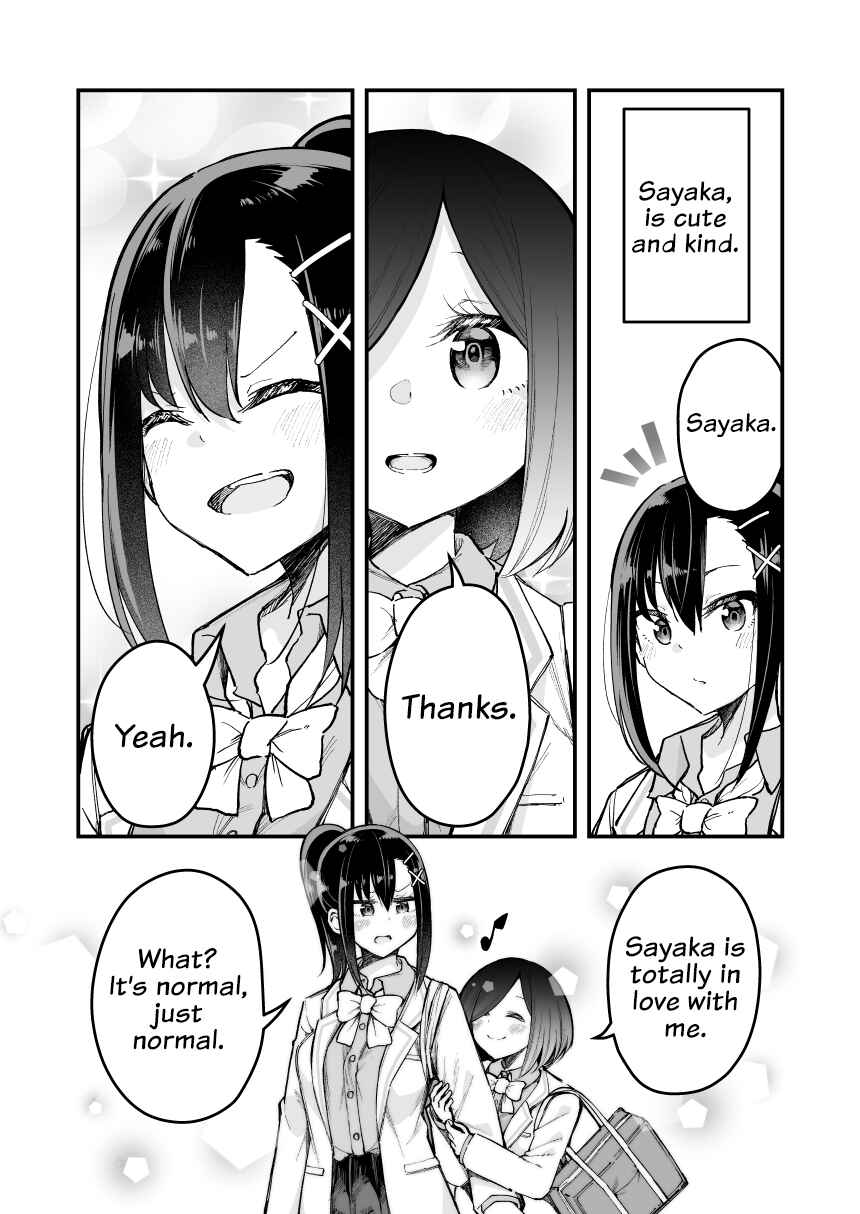 Page 5 Chapter 6.5 Zettai Watashi no Koto Suki Daro